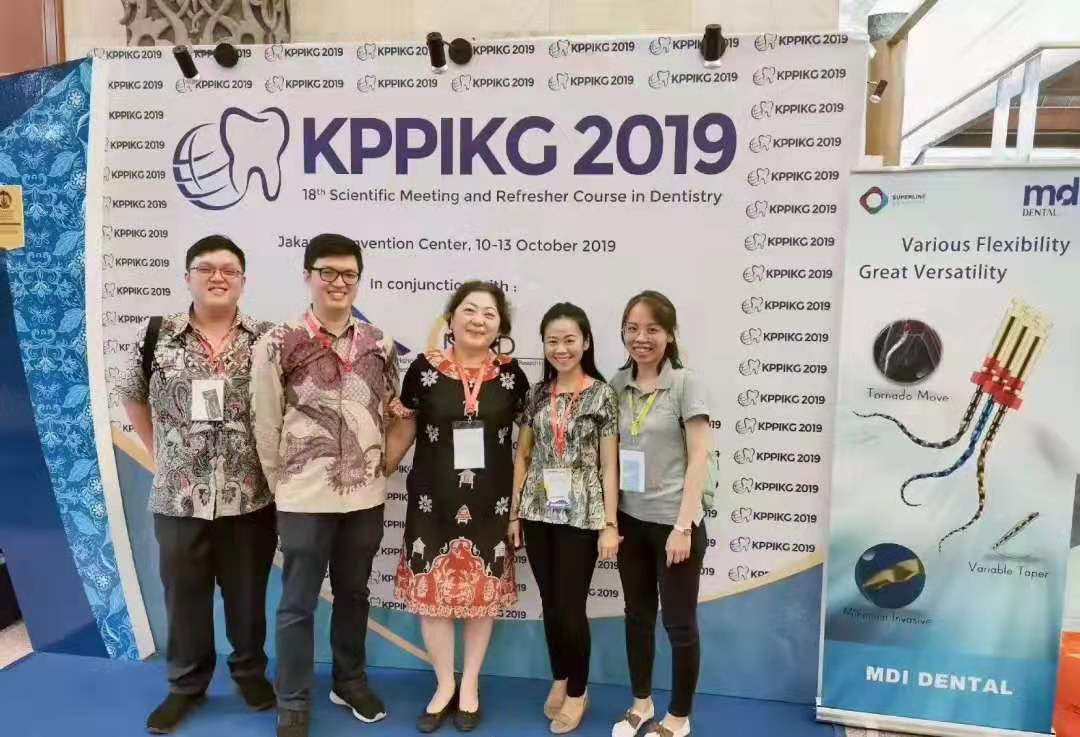 KPPIKG 2019 印尼牙科展會圓滿結束！